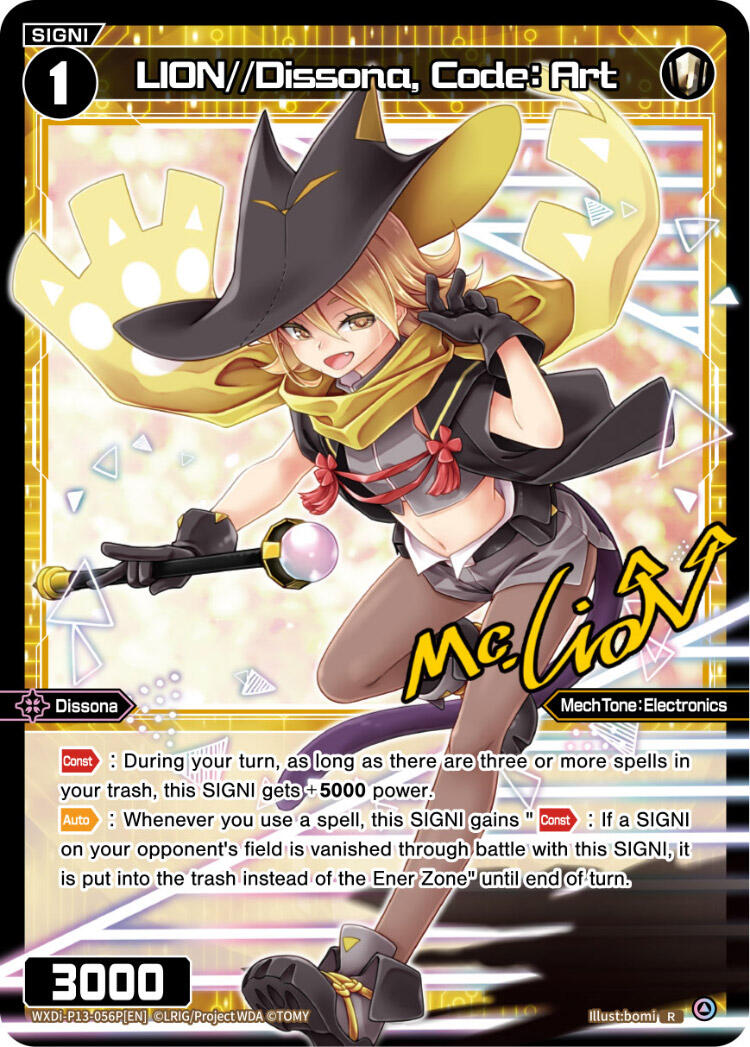 LION//Dissona, Code: Art (Parallel Foil) (WXDi-P13-056P[EN]) [Concord Diva]