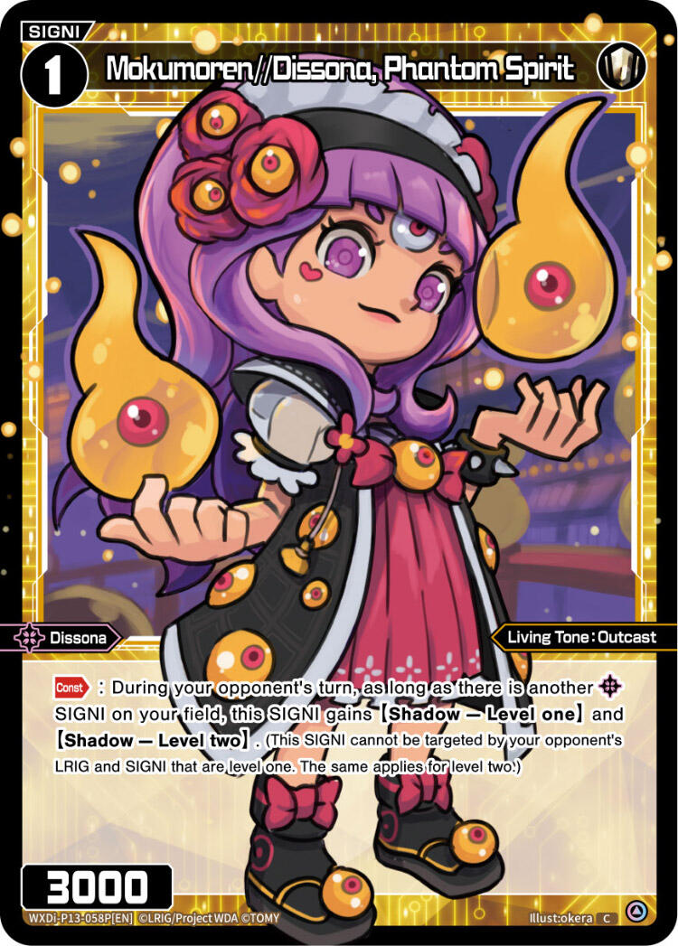 Mokumoren//Dissona, Phantom Spirit (Parallel Foil) (WXDi-P13-058P[EN]) [Concord Diva]