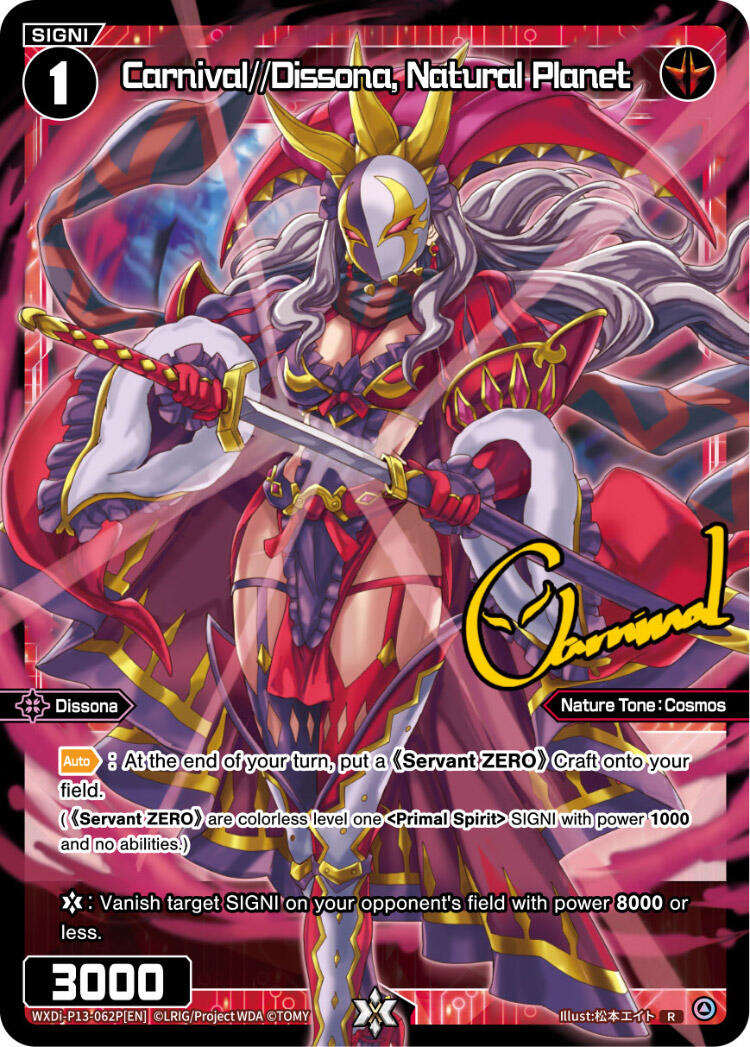 Carnival//Dissona, Natural Planet (Parallel Foil) (WXDi-P13-062P[EN]) [Concord Diva]