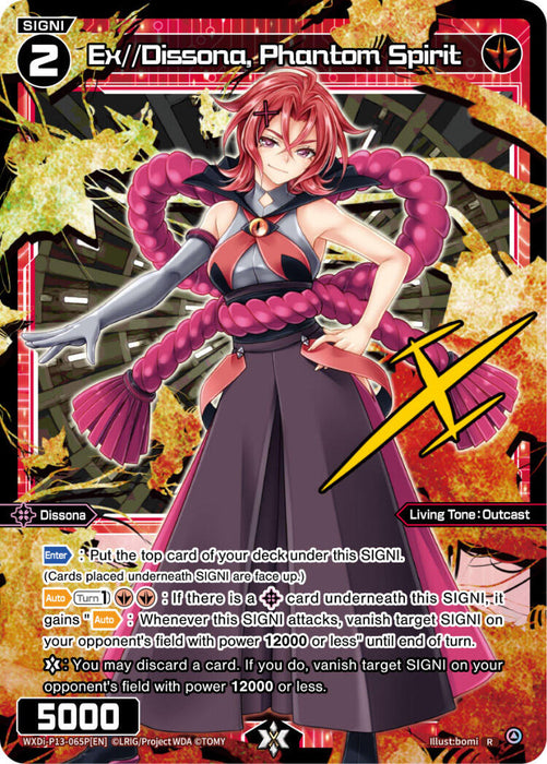 Ex//Dissona, Phantom Spirit (Parallel Foil) (WXDi-P13-065P[EN]) [Concord Diva]