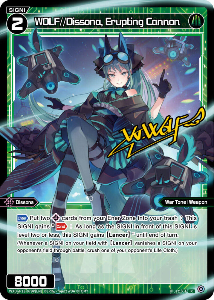 WOLF//Dissona, Erupting Cannon (Parallel Foil) (WXDi-P13-079P[EN]) [Concord Diva]