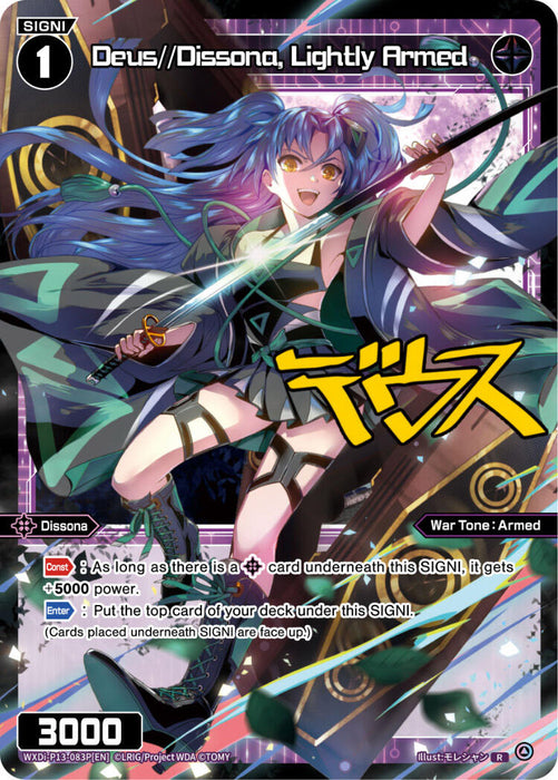 Deus//Dissona, Lightly Armed (Parallel Foil) (WXDi-P13-083P[EN]) [Concord Diva]