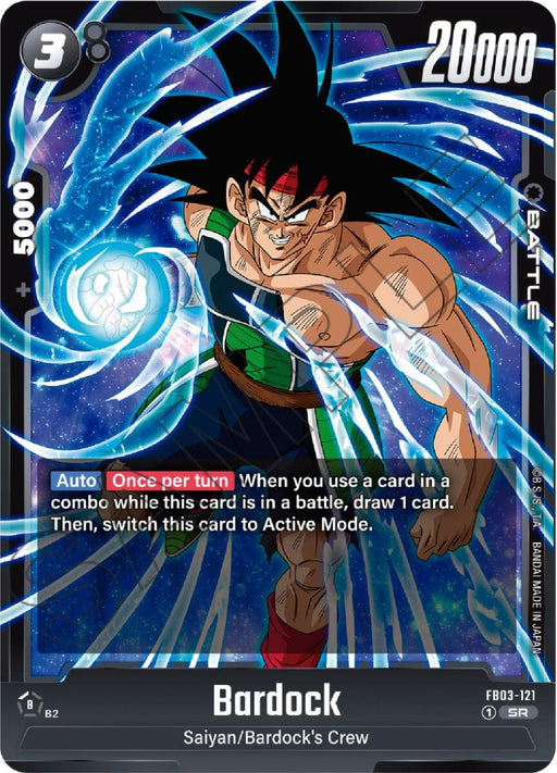 A trading card from Dragon Ball Super: Fusion World featuring Bardock, a muscular character with spiky black hair, a green headband, and an intense expression. Named Bardock [Raging Roar], this Super Rare card displays Bardock with blue energy swirling around his raised fist. It boasts a power of 20,000 and draws one card in a battle combo.