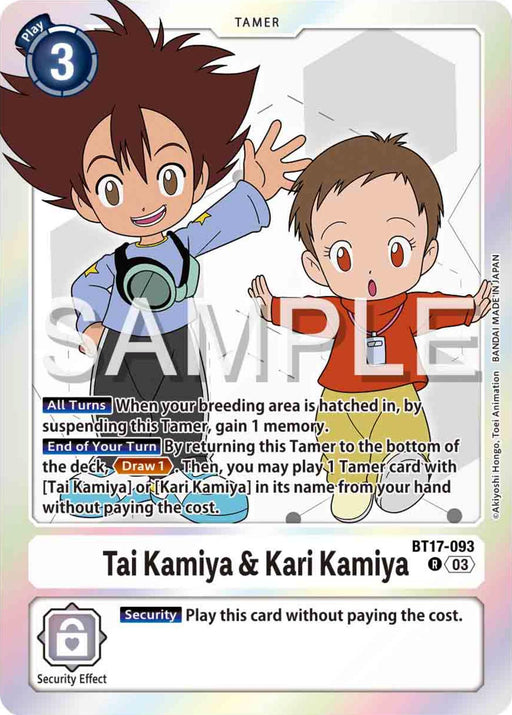 The trading card, Tai Kamiya & Kari Kamiya [BT17-093] [Secret Crisis], from the Digimon brand, features two animated characters. Tai Kamiya, on the left, is depicted with spiky brown hair, wearing goggles and a blue shirt. Kari Kamiya, on the right, is portrayed with short brown hair and an orange shirt. The text provides details on their in-game effects as Tamers along with their card abilities involving memory control.