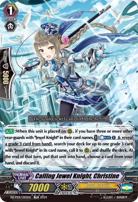 A Bushiroad "Cardfight!! Vanguard" trading card titled "Calling Jewel Knight, Christine (DZ-PS01/010EN) [DZ-PS01: Premium Deckset 'Jewel Knight']" features a young girl adorned in silver armor with green eyes, confidently wielding a spear. The card details her skills and abilities, including boosting and deck-search mechanics. It has a power of 7000 and a shield of 5000.