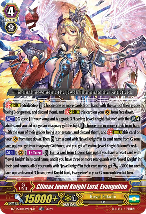 Image of the trading card "Climax Jewel Knight Lord, Evangeline (TDR) (DZ-PS01/019EN) [DZ-PS01: Premium Deckset 'Jewel Knight']" by Bushiroad. The card depicts a female knight with blonde hair and pointed ears, adorned in intricate armor encrusted with jewels. Her dynamic stance and glowing sword make her a standout addition to any Premium Deckset, presenting detailed descriptions of her abilities and stats.