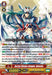 An illustrated card of "Aerial Divine Knight, Altmile (DZ-PS01/024EN)" from Bushiroad's Premium Deckset "Jewel Knight," showcasing a majestic knight in blue and white armor wielding a sword and adorned with a cape. The exclusive card details intricate stats and abilities such as "Stride," "Grade 4," "G Unit," and enhancements for front row units.