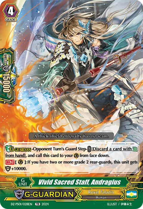 Vivid Sacred Staff, Andragius (DZ-PS01/028EN) [DZ-PS01: Premium Deckset "Jewel Knight"]