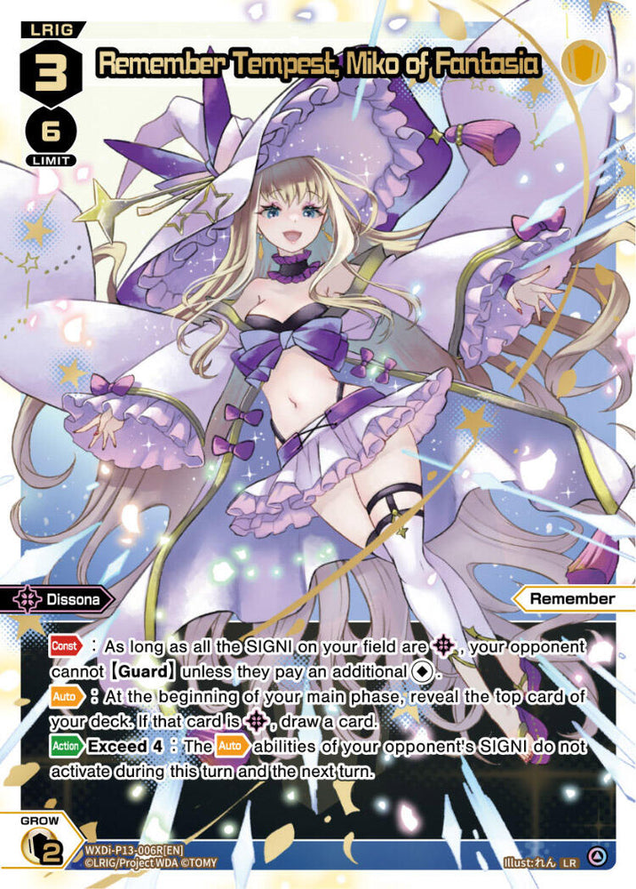 Remember Tempest, Miko of Fantasia (LR) (WXDi-P13-006R[EN]) [Concord Diva]