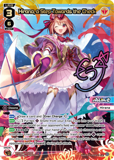 Hirana, a Step Towards the Check (UR) (WXDi-P13-007U[EN]) [Concord Diva]