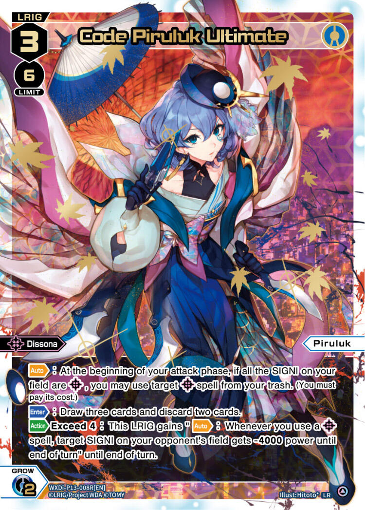 Code Piruluk Ultimate (LR) (WXDi-P13-008R[EN]) [Concord Diva]