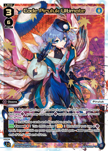 Code Piruluk Ultimate (LR) (WXDi-P13-008R[EN]) [Concord Diva]