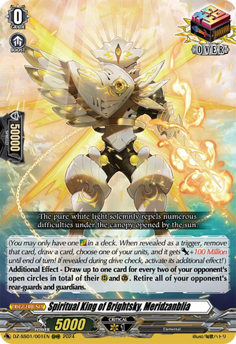 A "Cardfight!! Vanguard" trading card featuring "Spiritual King of Brightsky, Meridzanblia (DZ-SS01/001EN)," from the Festival Booster 2024 collection by Bushiroad. The card is adorned primarily in white and gold hues, depicting an armored, angelic figure with wings. Numerous symbols and text boxes showcasing the card's abilities and stats are visible.