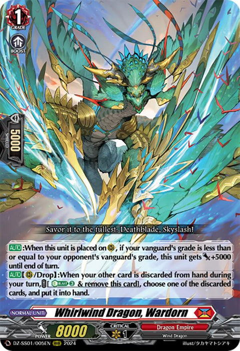 A Triple Rare fantasy trading card, "Whirlwind Dragon, Wardorn (DZ-SS01/005EN) [Festival Booster 2024]" from Bushiroad, depicts a green dragon with glowing blue and gold accents amidst swirling winds. With a power of 8000 and a Shield of 5000, it showcases two special abilities detailed in the Festival Booster 2024 edition.