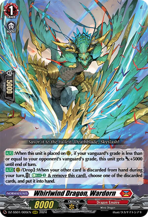 A Triple Rare fantasy trading card, "Whirlwind Dragon, Wardorn (DZ-SS01/005EN) [Festival Booster 2024]" from Bushiroad, depicts a green dragon with glowing blue and gold accents amidst swirling winds. With a power of 8000 and a Shield of 5000, it showcases two special abilities detailed in the Festival Booster 2024 edition.