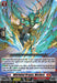 A Triple Rare fantasy trading card, "Whirlwind Dragon, Wardorn (DZ-SS01/005EN) [Festival Booster 2024]" from Bushiroad, depicts a green dragon with glowing blue and gold accents amidst swirling winds. With a power of 8000 and a Shield of 5000, it showcases two special abilities detailed in the Festival Booster 2024 edition.