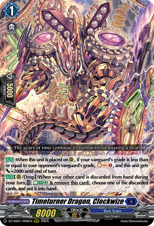 The intricate card from Bushiroad's Festival Booster 2024 features Timeturner Dragon, Clockwize (DZ-SS01/006EN), a Triple Rare Gear Dragon. This futuristic creature displays a metallic, rainbow-colored body decorated with gears and clocks. It possesses an impressive "8000" power and a detailed ability description, enhanced by the vibrant graphics and text elements typical of the set.
