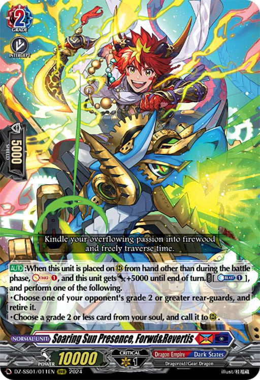 Introducing the "Soaring Sun Presence, Forwd&Revertis" (DZ-SS01/011EN) [Festival Booster 2024] from Bushiroad. This vibrant Triple Rare card from the Vanguard series features the powerful Dragoroid character with red hair and armor, striking an energetic pose wielding a glowing weapon. Its detailed stats include: Grade 2, Dragon Empire, Power 10000, Shield 5000.