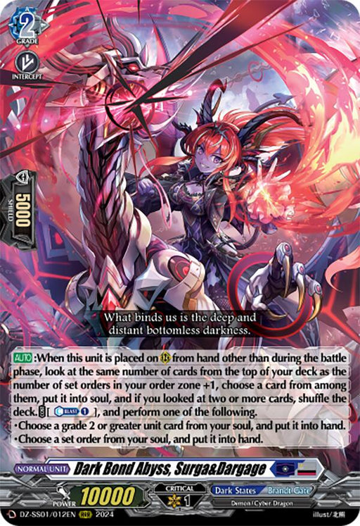 A trading card from Bushiroad features an anime-style warrior with red hair and dark armor wielding a scythe radiating red energy. The background illustrates a mystical, dark abyss. This Triple Rare card, titled "Dark Bond Abyss, Surga&Dargage (DZ-SS01/012EN)" from the Festival Booster 2024 collection, includes stats, ability descriptions, and intricate artwork underscored by red and black tones.