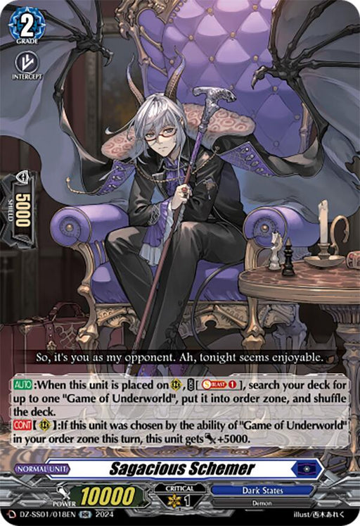 The "Sagacious Schemer" card (DZ-SS01/018EN) from Bushiroad's Festival Booster 2024 collection depicts a character seated on a throne, grasping a cane. The gray-haired, bespectacled figure in dark attire is accompanied by two winged creatures on either side. This Double Rare card from the Dark States set outlines its abilities and stats beneath the illustration.