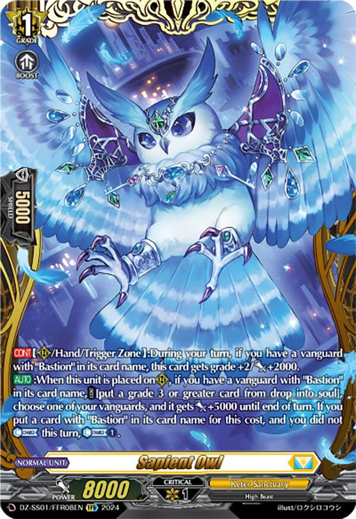 Here's a rewritten version of the sentence using the given product data:

An illustration of a card from Bushiroad's game, depicting an owl with bright blue and white feathers and wings glowing ethereally. The Double Frame Rare card, named "Sapient Owl (DZ-SS01/FFR08EN)," is part of the "Keter Sanctuary" faction. It features a 5000 shield and 8000 power level and will be included in the Festival Booster 2024 set.