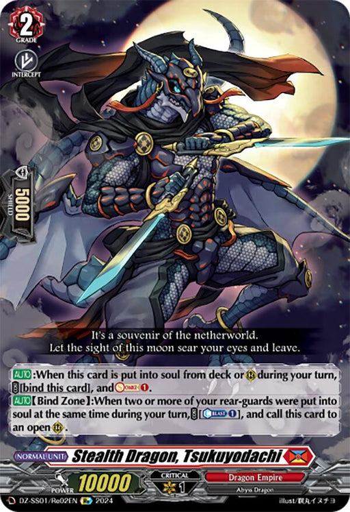 A trading card featuring "Stealth Dragon, Tsukuyodachi" (DZ-SS01/Re02EN) from Bushiroad's Festival Booster 2024 edition. The card showcases a fierce dragon warrior holding a katana under a crescent moon and boasts a power of 10,000. With attributes like Dragon Empire and Normal Unit, this edition comes with detailed rules and abilities for gameplay.