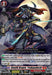 A trading card featuring "Stealth Dragon, Tsukuyodachi" (DZ-SS01/Re02EN) from Bushiroad's Festival Booster 2024 edition. The card showcases a fierce dragon warrior holding a katana under a crescent moon and boasts a power of 10,000. With attributes like Dragon Empire and Normal Unit, this edition comes with detailed rules and abilities for gameplay.