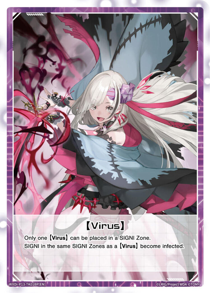 Servant ZERO (Parallel Foil) // [Virus] (Non-Foil) (WXDi-P13-TK01AP[EN] // WXDi-P13-TK01BP[EN]) [Concord Diva]