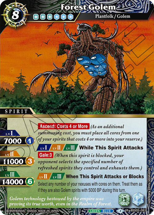 A rare trading card featuring "Forest Golem (BSS05-083) [Strangers in the Sky]" by Bandai. This plantfolk/golem spirit card costs 8 to summon and showcases a towering, tree-like golem with moss-covered wooden limbs and glowing eyes. Attributes include a red symbol, green attribute, and various abilities detailed in text with numbers highlighting attack points and effects.