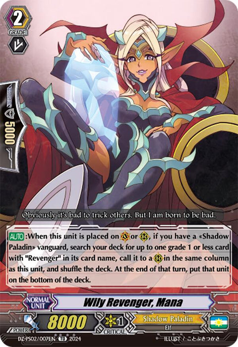 Wily Revenger, Mana (DZ-PS02/007EN) [DZ-PS02: Premium Deckset “Revenger”]