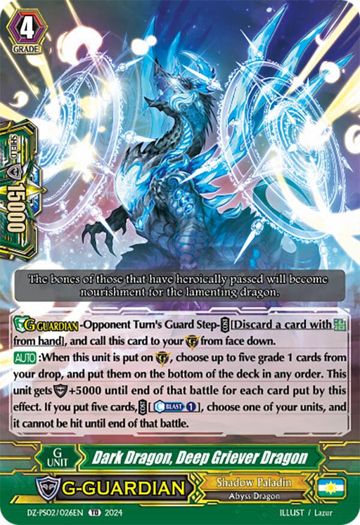 The Bushiroad trading card "Dark Dragon, Deep Griever Dragon" (DZ-PS02/026EN) from the Premium Deckset “Revenger” features a blue and dark purple dragon with glowing accents. As part of the "Shadow Paladin" clan, this "G-Guardian" includes detailed game instructions on using abilities and card positioning strategies.