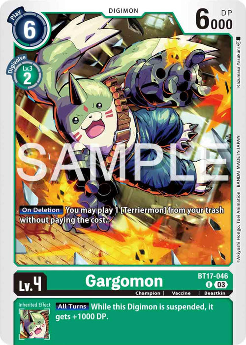 Gargomon [BT17-046] [Secret Crisis]