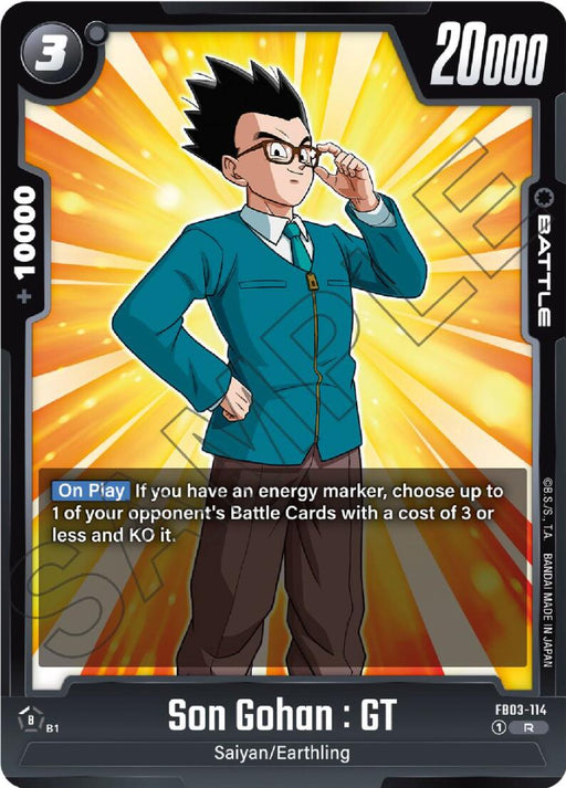 A trading card from the Dragon Ball Super: Fusion World game features Son Gohan : GT [Raging Roar] in a blue suit and red tie, adjusting his glasses. This Battle Card boasts a power of 20,000, requires 3 energy to play, and includes a special ability description in a blue box.