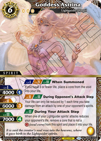 An X Rare card from the game, titled "Goddess Astrina (BSS05-035) [Strangers in the Sky]" by Bandai, showcases a Lightguider spirit. This card depicts a divine female figure with an ethereal glow, angelic wings, and flowing hair, adorned with intricate fantasy art. Detailed text outlines various stats and abilities, including levels and effects.