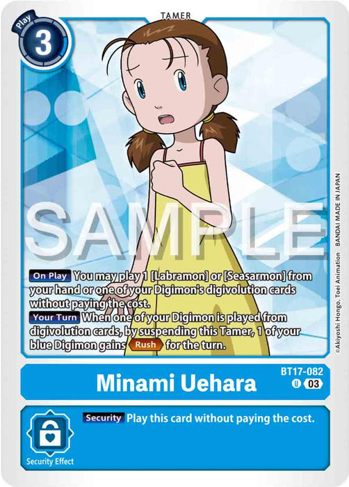 Minami Uehara [BT17-082] [Secret Crisis]