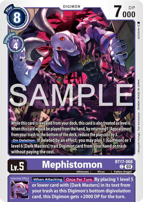 Mephistomon [BT17-068] [Secret Crisis]