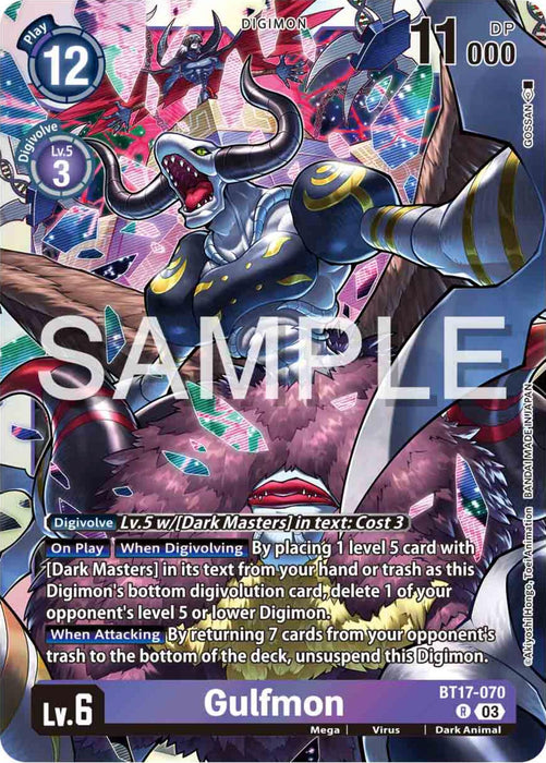 Gulfmon [BT17-070] [Secret Crisis]