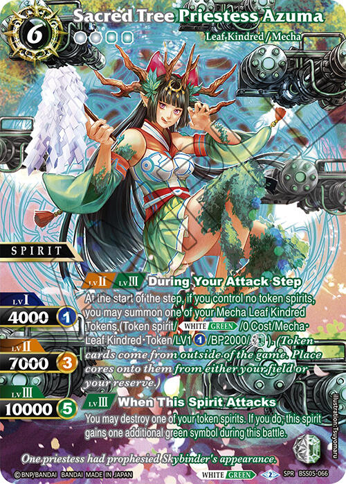 Sacred Tree Priestess Azuma (SPR) (BSS05-066) [Strangers in the Sky]