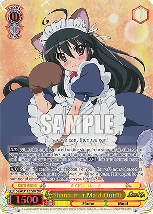 Shana in a Maid Outfit (SHP) [Shakugan no Shana Premium Booster]