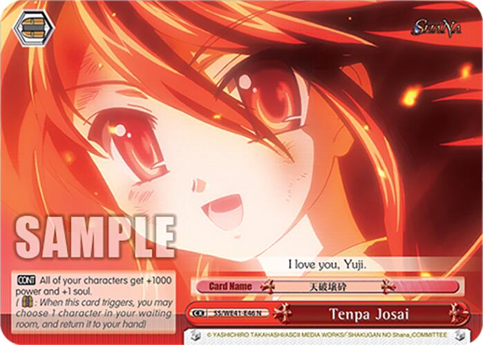 Tenpa Josai [Shakugan no Shana Premium Booster]