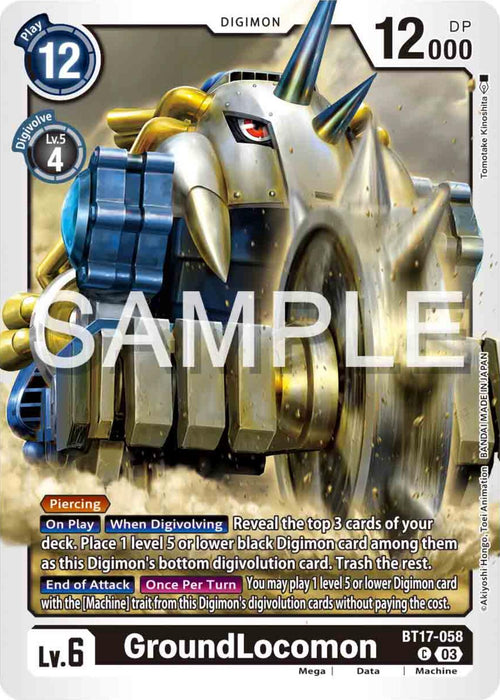 GroundLocomon [BT17-058] [Secret Crisis]