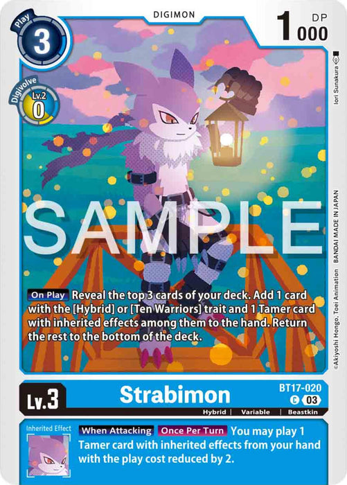 Strabimon [BT17-020] [Secret Crisis]