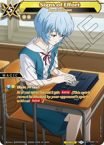 The Bandai Collaboration Rare trading card "Signs of Effort - Reversal Point (BSS05-125) [Strangers in the Sky]" features an anime-style character with short blue hair in a school uniform. The character is depicted seated at a desk, deeply focused on a task. The card includes game text and symbols that indicate special abilities related to "Astral.