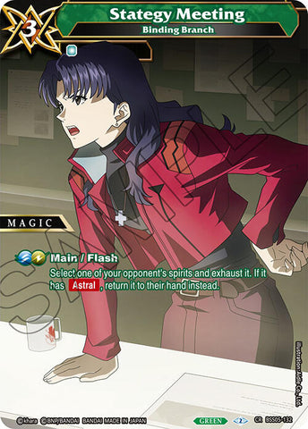 A card from the game "Strangers in the Sky" by Bandai, featuring an anime-style character in a red outfit with long, dark hair, leaning forward with a focused expression. The text at the top reads "Strategy Meeting: Binding Branch," and it is categorized as Collaboration Rare Magic Card BSS05-132 with gameplay instructions below.