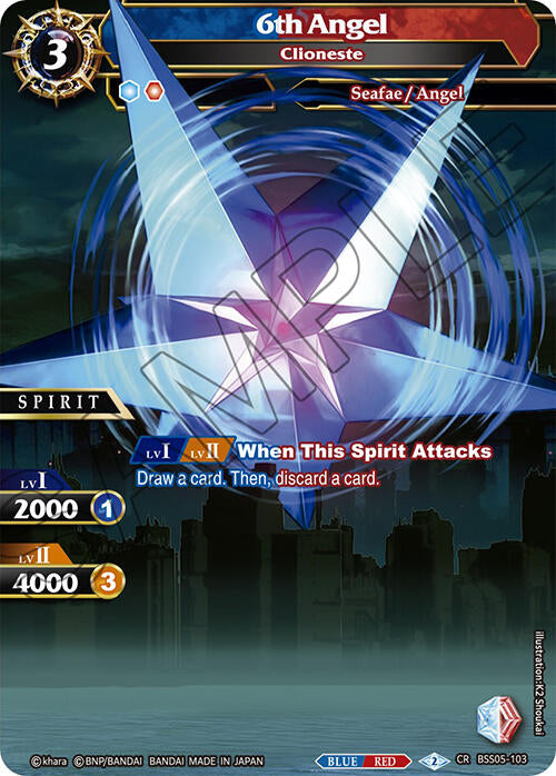 Image of a trading card from the game "Battle Spirits," labeled "6th Angel - Clioneste (BSS05-103) [Strangers in the Sky]" by Bandai. This Collaboration Rare card features a large, glowing, crystalline star in a dark cityscape. The spirit has a cost of 3, with levels 1 and 2 stats shown. Its effect triggers upon attack, allowing the draw and discard of a card.