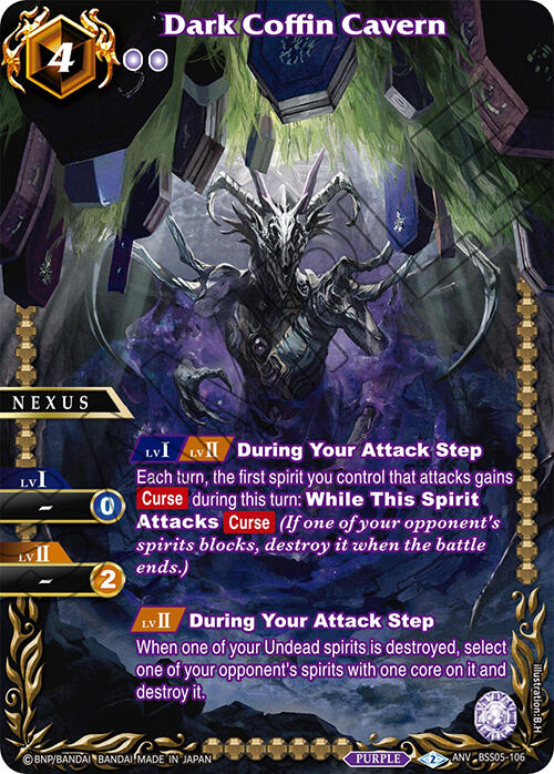 The "Dark Coffin Cavern (Box Topper) (BSS05-106) [Battle Spirits Saga Promo Cards]" by Bandai is an Anniversary Rare trading card that showcases a dark, spectral figure enveloped in glowing purple energy and wielding a staff. It features abilities for "During Your Attack Step" at levels I and II, along with details of the spirit's cost and level. The card is framed with ornate designs on the edges, creating a striking blue and purple aesthetic.