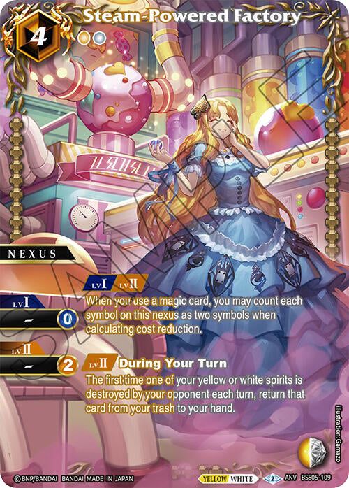 This Bandai "Steam-Powered Factory" (Box Topper) Nexus card (BSS05-109) from the Battle Spirits Saga Promo Cards series features a humanoid character with long blonde hair, a blue and gold outfit, and mechanical wings. The background is adorned with colorful machinery. This Anniversary Rare card showcases its level abilities and effects in a vibrant layout.