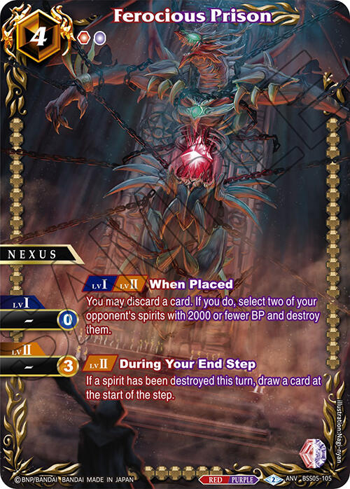 The image showcases a detailed trading card named "Ferocious Prison (Box Topper) (BSS05-105)" from Bandai's Battle Spirits Saga Promo Cards. It features a menacing dragon-like creature with chained limbs, wings spread, and fierce expressions. The dark, mystical background complements the creature. The card details its abilities and stats in text boxes.