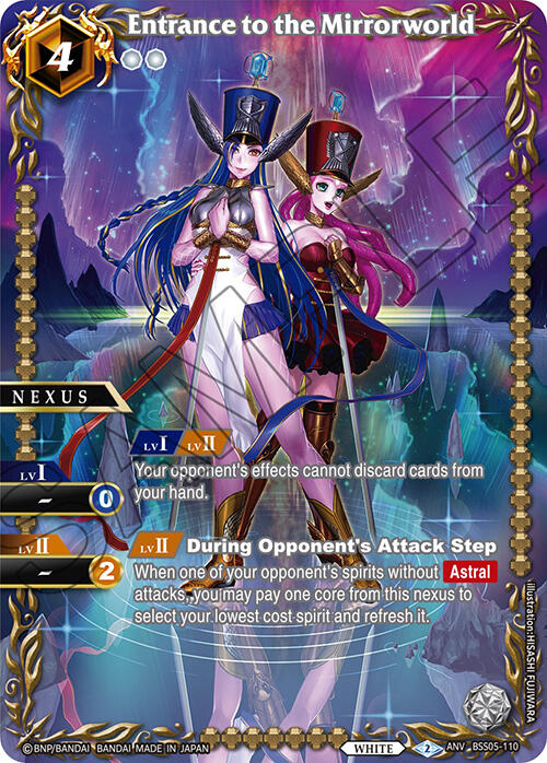 A fantasy-themed trading card titled "Entrance to the Mirrorworld (Box Topper)" (BSS05-110) from the Bandai Battle Spirits Saga Promo Cards. This Anniversary Rare card features two female characters with long hair, wearing elaborate hats and dresses. The background depicts a mystical landscape with celestial elements and an ornate frame.