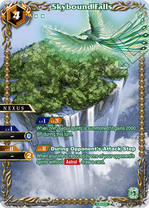 A Skybound Falls (Box Topper) (BSS05-112) game card from Bandai's Battle Spirits Saga Promo Cards showcases a floating island adorned with waterfalls and lush greenery. The card's text outlines its abilities, such as gaining 2000 BP during spirit summoning and allowing you to draw a card when your life is reduced by an opponent's Astral spirit in attack steps.